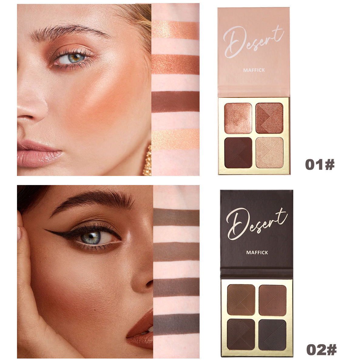 Desert Contour Compact Stereo Shadow Pallette
